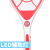 LED lamp rechargeable electric mosquito swatter kill mosquito swatter electric mosquito repellent electric fly swatter