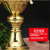 Jinzun manufacturers wholesale cup customized gold - plated metal handicraft gifts award new cup custom wholesale
