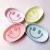 Creative smiling face water soap box oval plastic double - layer household toilet bathroom soap box soap holder