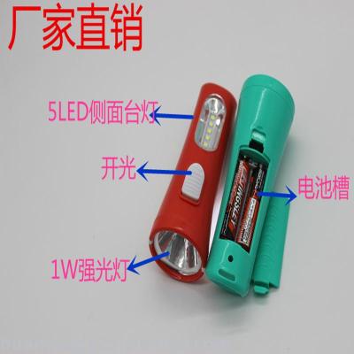Manufacturer direct selling dry battery flashlight plastic flashlight Africa specialty flashlight