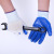 13 13-Pin Nylon Nitrile Nitrile Glove Wear-Resistant Dipping Gloves Glue-Coated Nitrile White Yarn Blue Blue Labor Protection Gloves