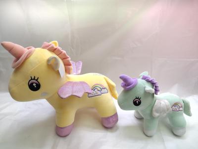 Unicorn soft unicorn boutique unicorn wings unicorn children's toys plush toy gift