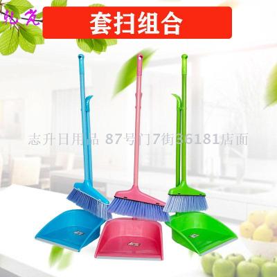 Manufacturer direct sale broom dustpan set household set sweep clean soft wool floor broom plastic broom wholesale