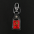 Chairman like Keychain Red Tourist Souvenir Gift Gift Metal Alloy Rotating Single Card Keychain