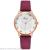 The new fashion simple elegant pink diamond belt watch ladies watch students watch quartz watch