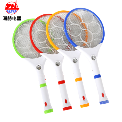 Household commercial multi-functional LED auxiliary light electric mosquito racket to hit flies to kill insects racket
