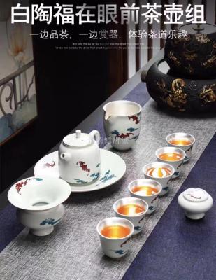 Silvered tea set teacup teapot travel tea set ceramic cover bowl jingdezhen pot kung fu tea set tea can