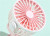 Summer simple circular fan with light can rotate students layman office desktop usb mini fan