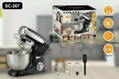 Sokany multi-function commercial chef home electric mixer small dough mixer kneading machine fully automatic