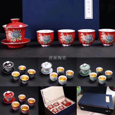 Tea set teacup teapot travel Tea set ceramic cover bowl master cup ceramic pot kung fu Tea set caddy