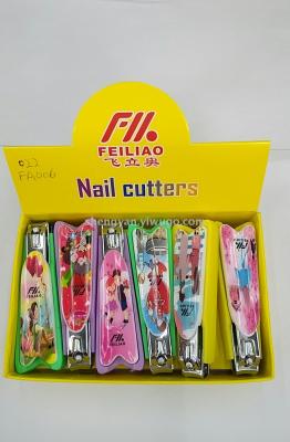 12 PCS nail clippers