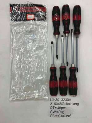 Screwdriver set