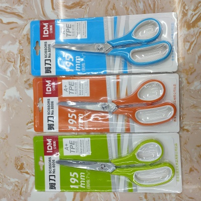 IDM litemei office scissors, insert card packaging, export good quality