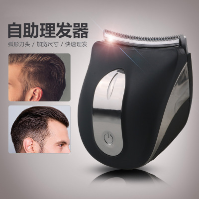 New electric hair clipper HJ2018 lithium battery razor adult and children washing electric clippers wholesale