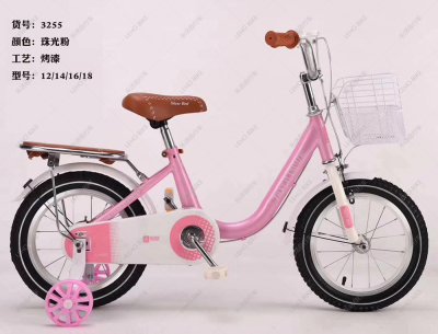 Elegant princess kids bike leho bike with rear seat car basket auxiliary wheel with lamp