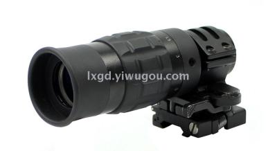 ZB A 1.5-5 Teleconverter Amplification 1.5-5x Quick Release Holographic Sight