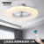 Ultra-thin fan lamp modern simple macaron suction headwind fan lamp bedroom invisible fan lamp