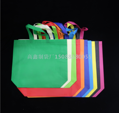 Spot 70g three-dimensional non-woven bag custom tote environmental shopping bags Needless advertising LOGO