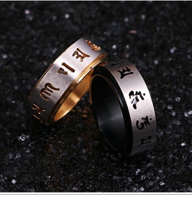 Retro six-word word of truth ring titanium steel ring turns ring religious beliefs jewelry