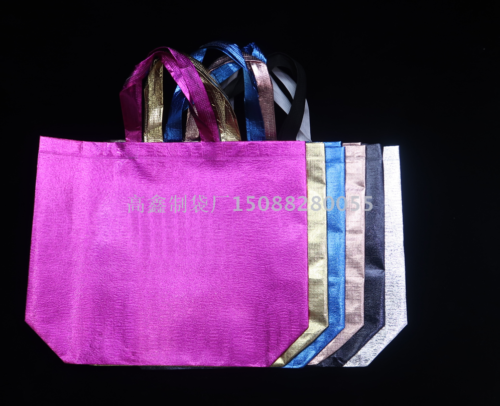 现货无纺布袋手提袋定制覆膜袋环保袋镭射袋定做印logo广告宣传袋