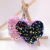 Three - dimensional sequin plush love express bag pendant Korean girls student key chain 10 cm