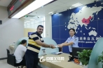 Yiwu grants two-month extension for foreigner visas, work permits