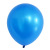 Manufacturer 2.8 grams of pearl balloon thickened latex balloon 12 inch wedding wedding balloon New Year balloon