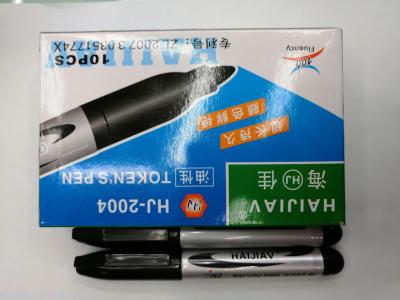 Haijia Marking Pen Smooth Writing and Environmental Protection Factory Direct Sales Customization as Request