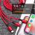 Logo advertising gifts one tow three mobile phone charging wire 3 in 1 woven quick charging mobile phone charging wire