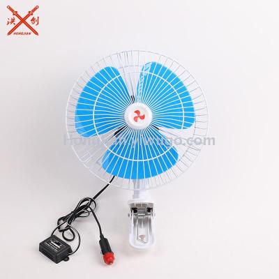 Direct factory 10 inch car clip fan portable fan for car with cigarette lighter Vehicle Fan Car Fans 