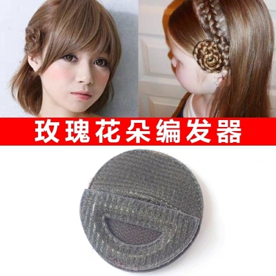 Rose Flower Tress Device Updo Gadget Headwear Barrettes Shape Lazy Fluffy Fixed Bun Bud-like Hair Style