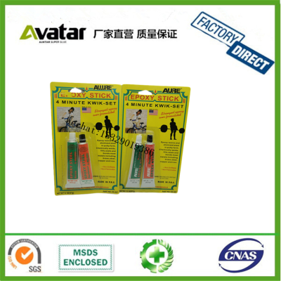 AURE SUPER YATAI ALLURE TEPS BEMO ANTONIO yellow card AB glue manufacturers