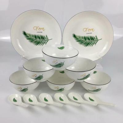 Ceramic promotion gift set: Ceramic bowl, chopsticks, Ceramic bowl, rice bowl, rice bowl, Ceramic tableware, gift set: Ceramic bowl