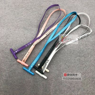 High-level hanging Rope LOGO ribbon hanging rope 3mm clothing hanging rope silk Hanging Grain mother buckle hand thread