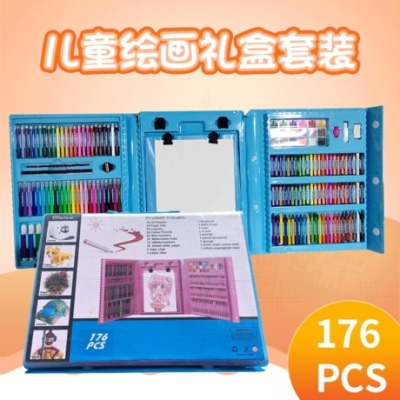 176-Piece Set Watercolor Pens Set Children's Painting Brush Set Children's Watercolor Pen Drawing Set