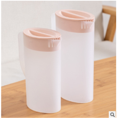 Japanese plastic cold water bottle with lid summer juice cup Nordic large capacity household water cup cold water bottle