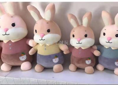New soft rabbit doll soft boutique radish rabbit doll children's toy gift wedding plush toy