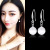 Pearl Earrings Short Korean Temperament 925 Sterling Silver Pearl Earrings Women Simple All-Match Earrings Anti-Allergy Wholesale