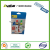 AURE ALLURE SUPER YATAI TCM yellow card AB glue gum yellow card acrylic resin AB glue gum manufacturers