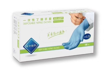 Disposable Nitrile Powder-Free Industrial Inspection Gloves Household Household Household Dishwashing Cleaning Gloves Civil Industrial Gloves