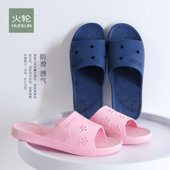 Fire Wheel Summer Hollow-out Slippers Men and Women Hotel Bathroom Beach Seaside Anti-Sandals Factory Wholesale