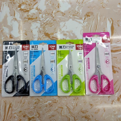 6002 stainless steel plug-in card office scissors, classic handle design, color adopted fashion color, feel comfortable