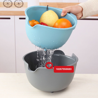 Meiyijia Kitchenware Maple Leaf Theme a Fruit and Vegetable Draining Basket Double-Layer Folding Storage Integrated Vegetable and Fruit Cleaning