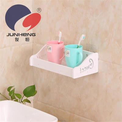 No perforation on toilet wall, waterproof and moisture-proof tooth cup, soap rack, bathroom cosmetics receiving machine