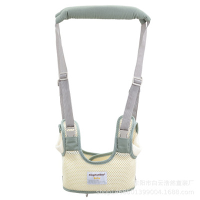 Xingyunbao Toddler Belt Multi-Functional Breathable Baby Vest Style Toddler Belt Summer Basket Breathable Toddler Belt