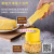 Patent Product Multifunctional Corn Planer Set Marvelous Corn Husker Corn Threshing Machine Household Kitchen Gadget