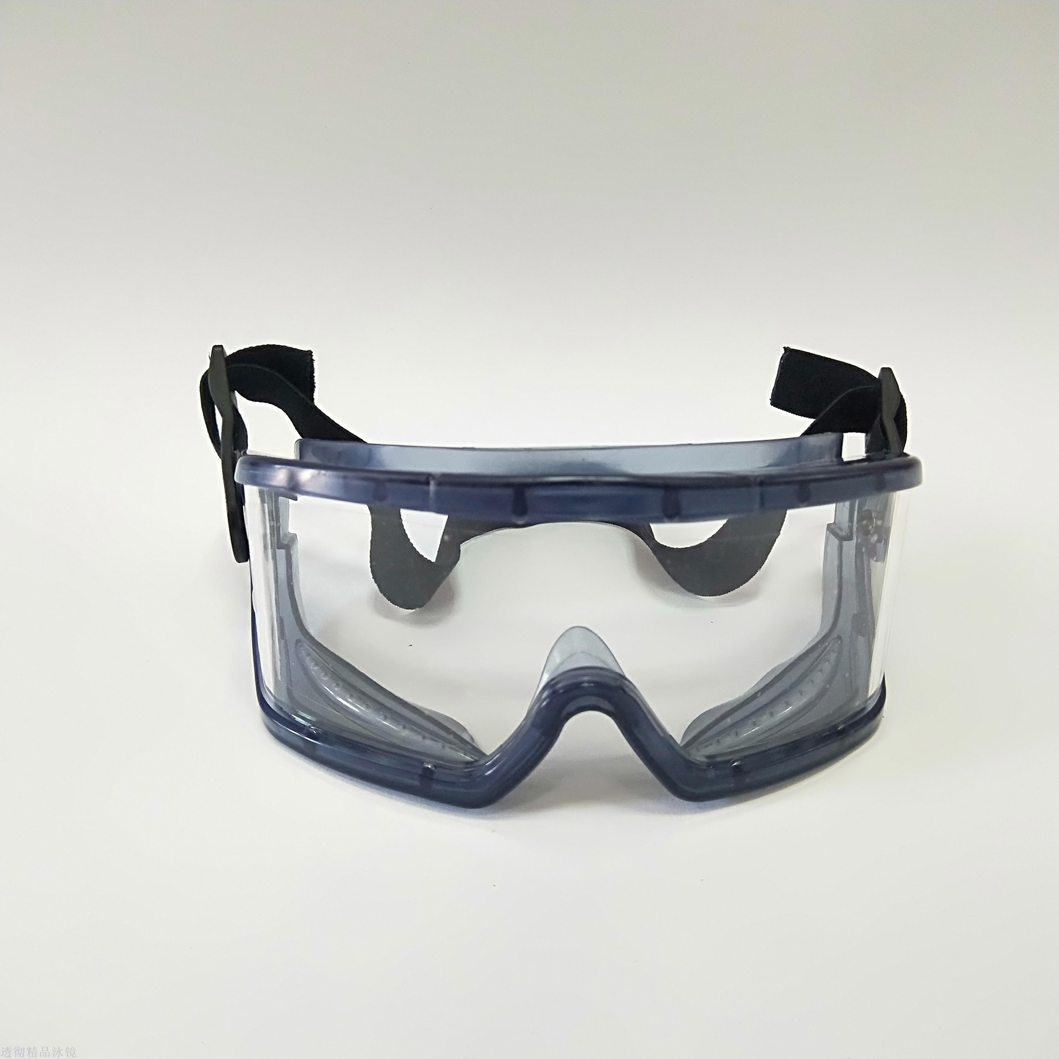 厂家直销新款泳镜大框近视高清防水防雾游泳眼镜男女成人儿童设备