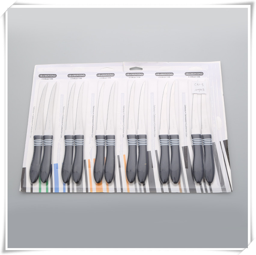 锯齿水果刀不锈钢带小细齿吧台切柠檬刀烘焙面包刀厨房牛排刀锋利