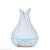 Gilt simple aromatherapy machine humidifier colorful night light office desktop bedroom air purification