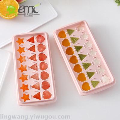 Yimei Japanese creative ice box ice box mold with lid baby box box box ice box